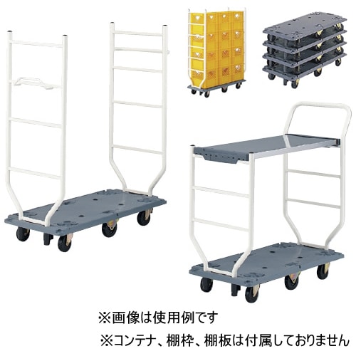 KAWAJUN ストックカート 40P BE101 1台の通販｜カウネット