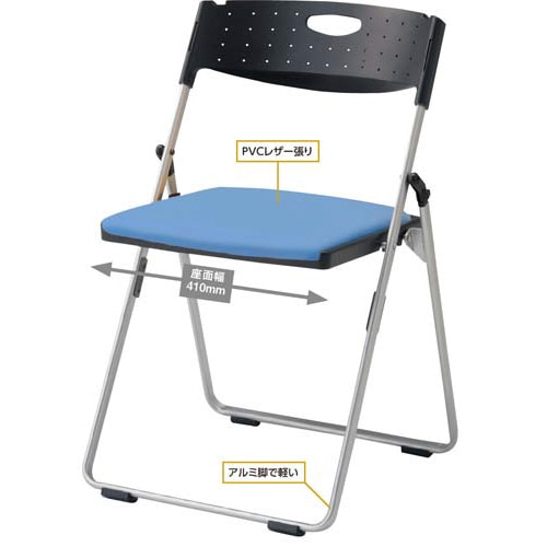 アイリスチトセ CAL－Xチェアの通販｜カウネット