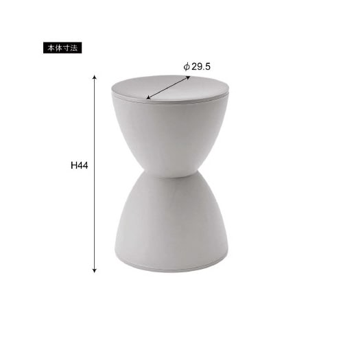 東谷 スツール PC－680の通販｜カウネット