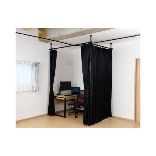 山善 突っ張りカーテンレールセット 3ポール マットブラック WJC