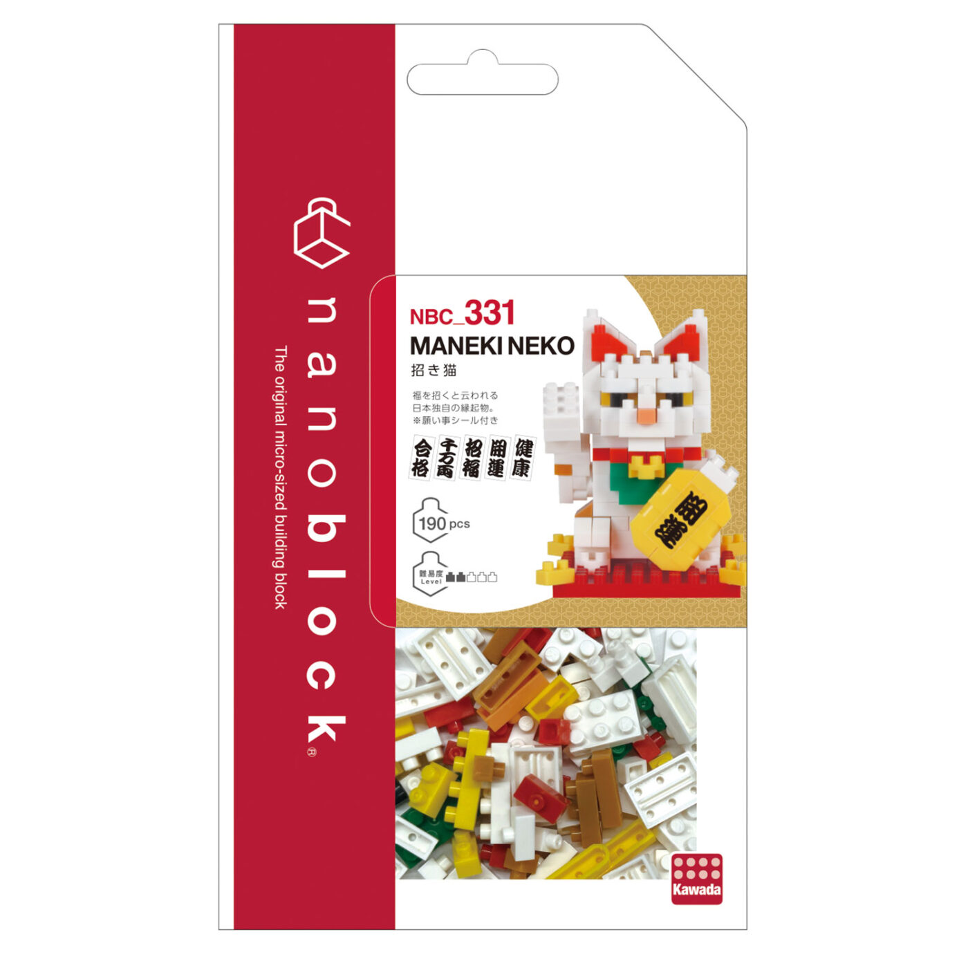 招き猫 | CATALOG | nanoblock® | ブランド一覧 | カワダ公式