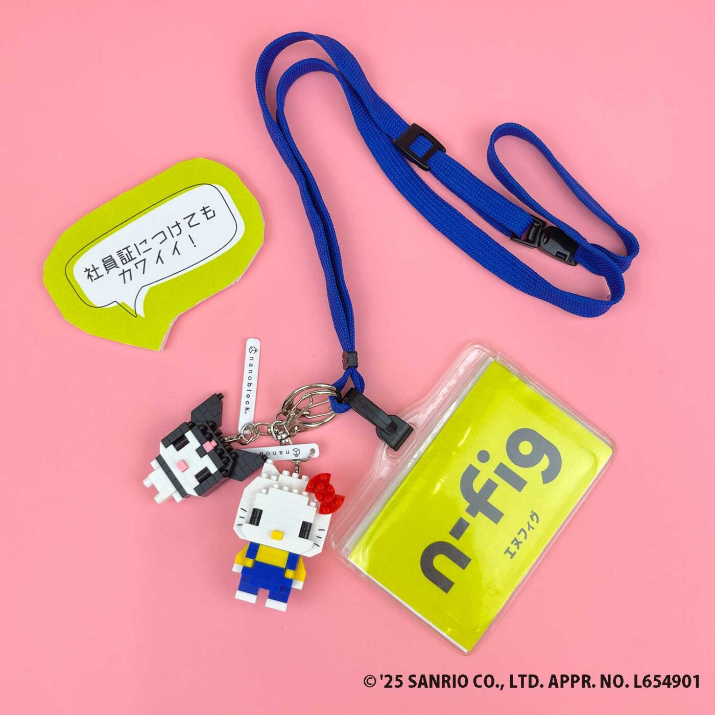 n-fig ハローキティ | CATALOG | n-fig | ブランド一覧 | カワダ公式