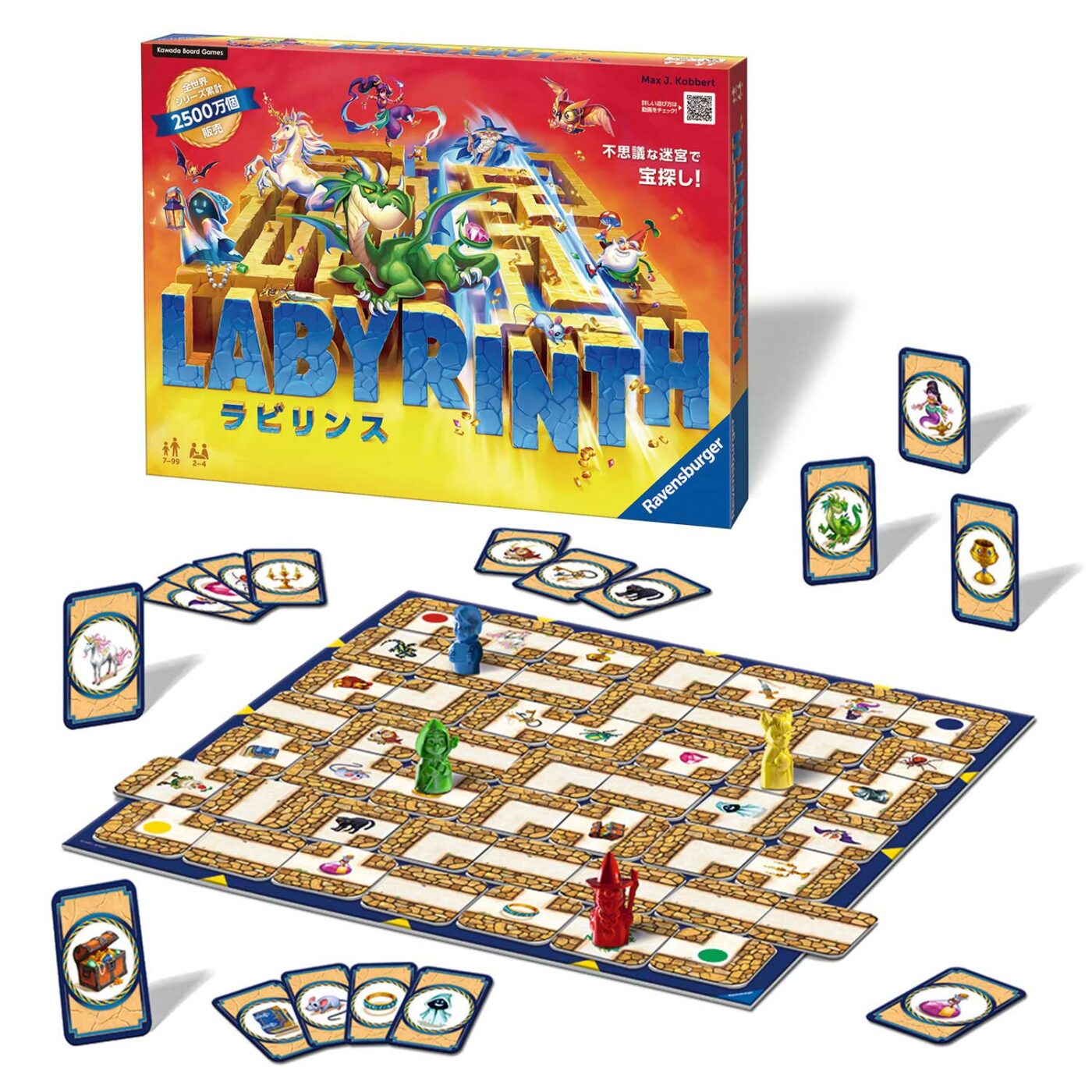 ラビリンス | GAME | Kawada Official Original Brand Site