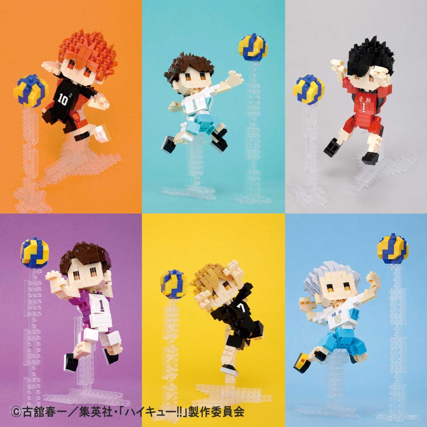 ハイキュー!!」 及川 徹 | CATALOG | nanoblock® | ブランド一覧