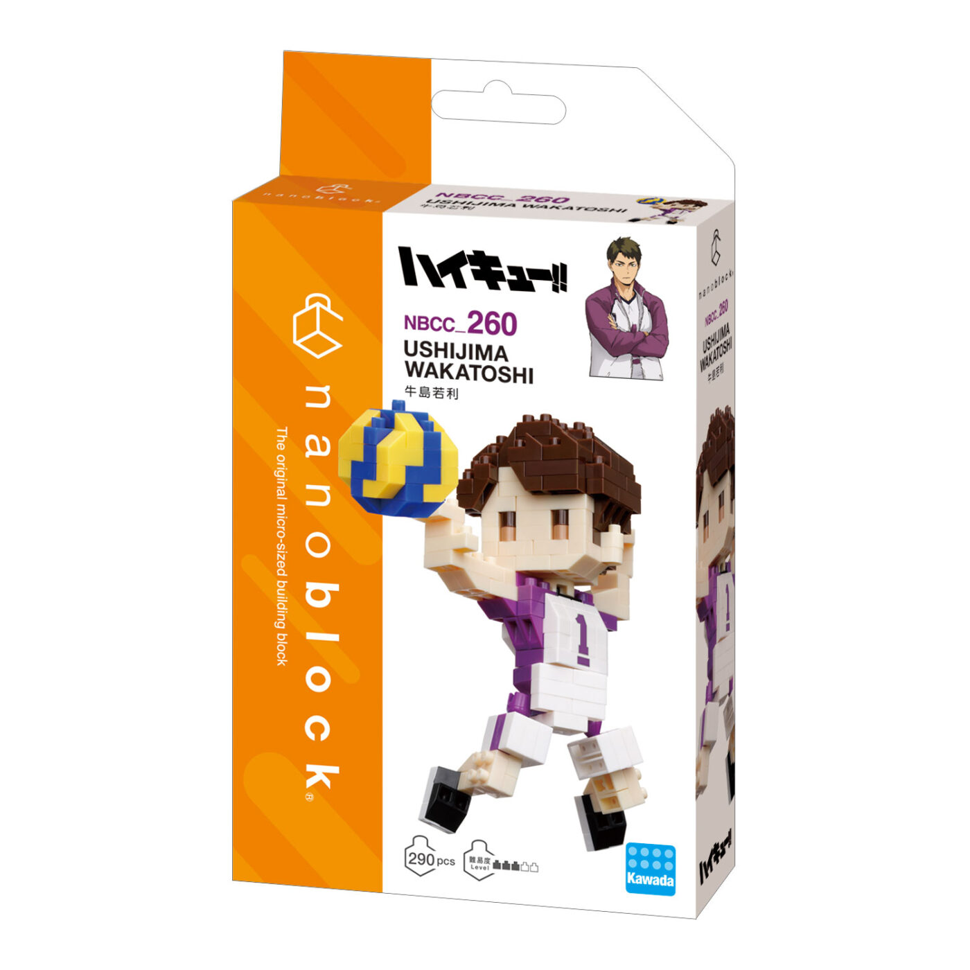 ハイキュー!!」 牛島若利 | CATALOG | nanoblock® | ブランド一覧