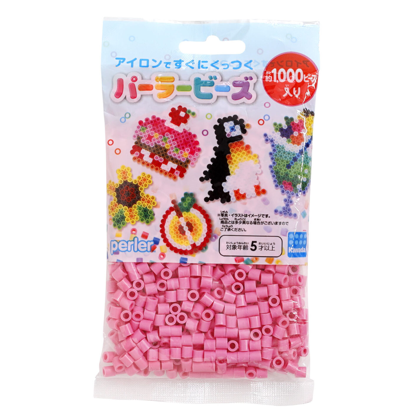 夜光むらさき | CATALOG | PERLER BEADS® | ブランド一覧 | カワダ公式
