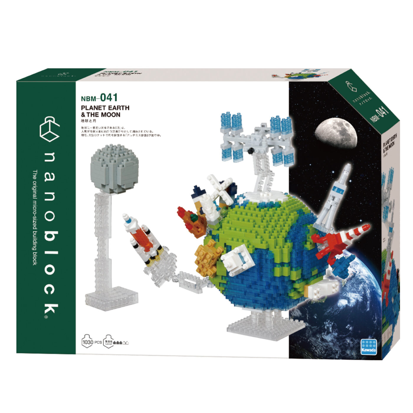 地球と月 | CATALOG | nanoblock® | ブランド一覧 | カワダ公式