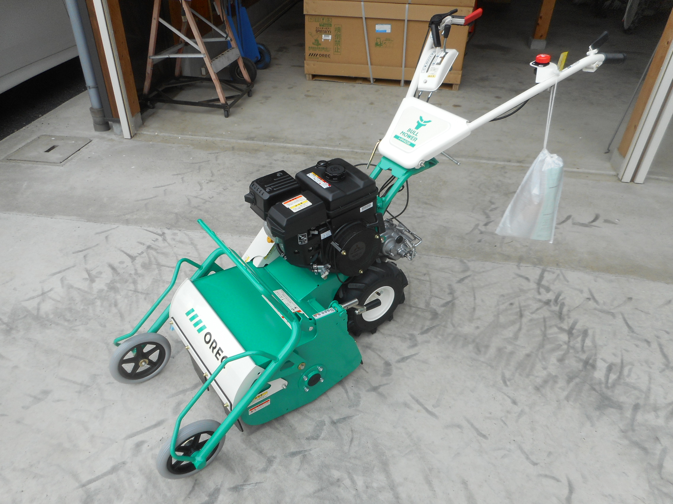 かわかく農機オーレックハンマーモアHR402 タイヤホイル式ハンマー