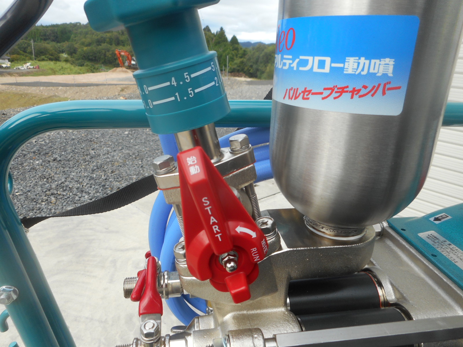 丸山動力噴霧機買うなら広島 ラジコン動噴 MSA755DR6S-K ディーゼル