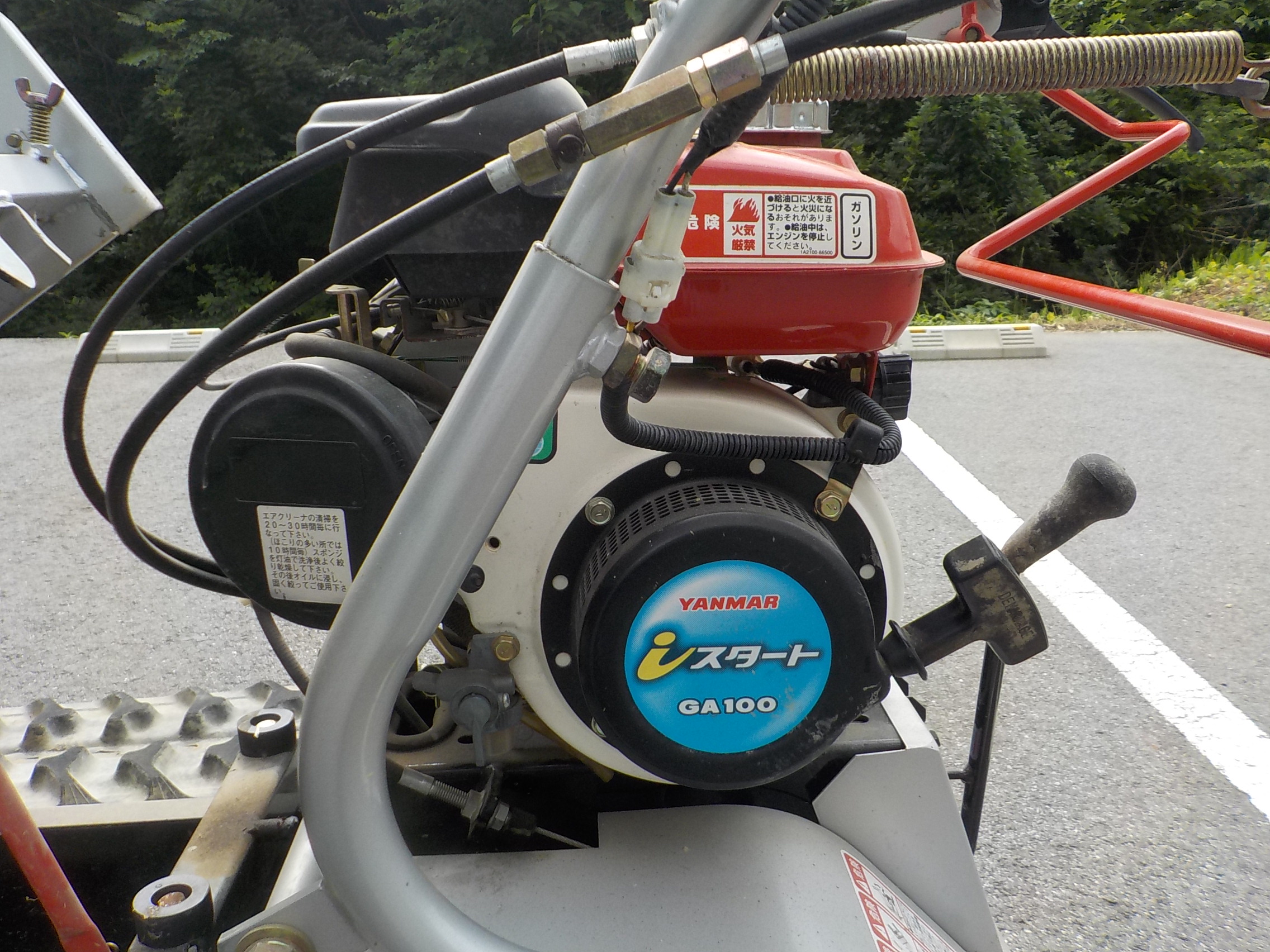 ヤンマー クローラ運搬車 MCG900I 3.3ps 積載重量250㎏ クローラ