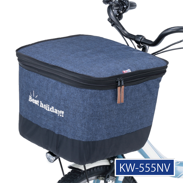 2段式デニム前カゴカバー(厚手タイプ) - 自転車用品の企画・製造・OEM