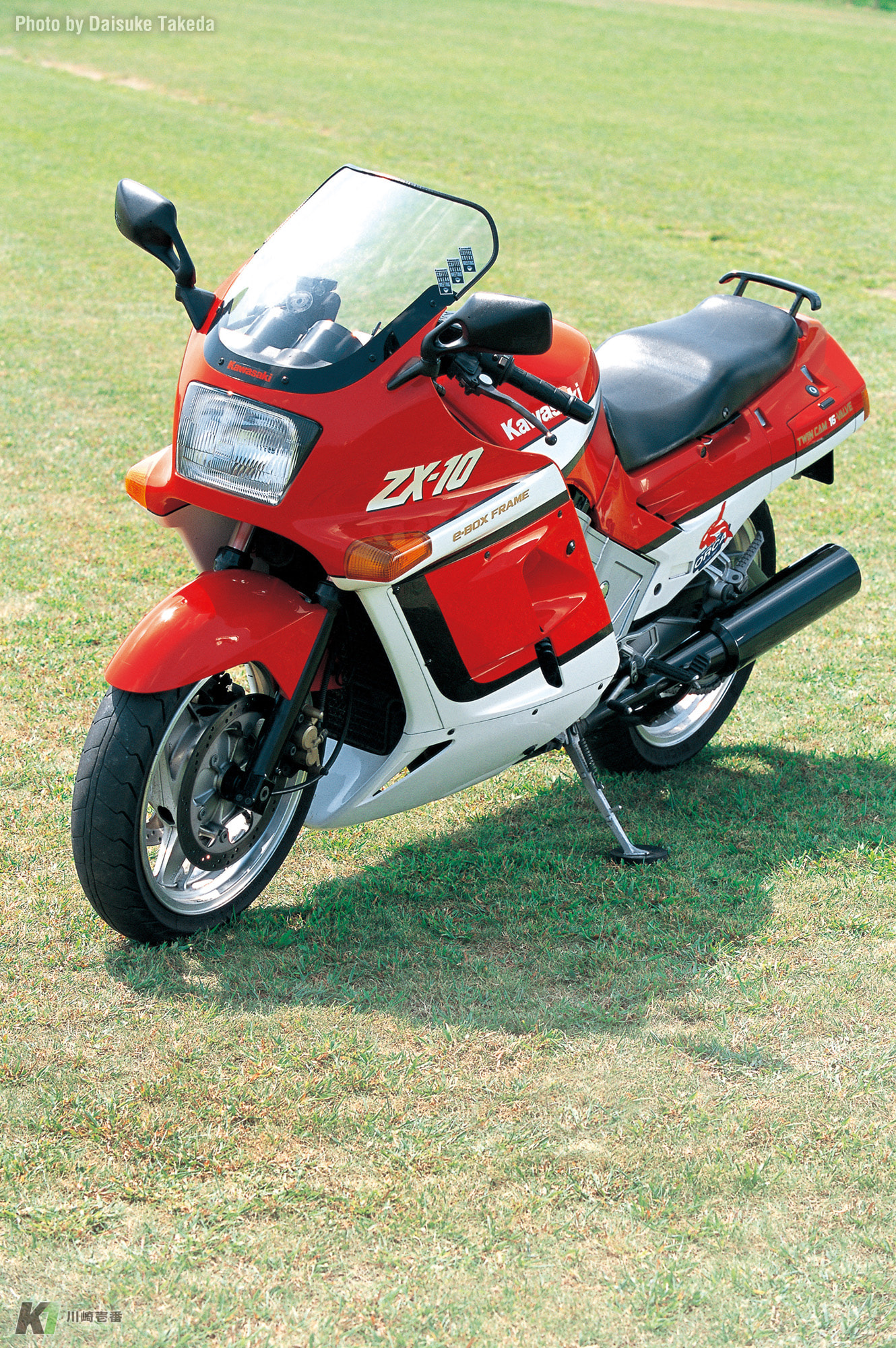ZX-10 | カワサキ名車列伝 | カワサキイチバン