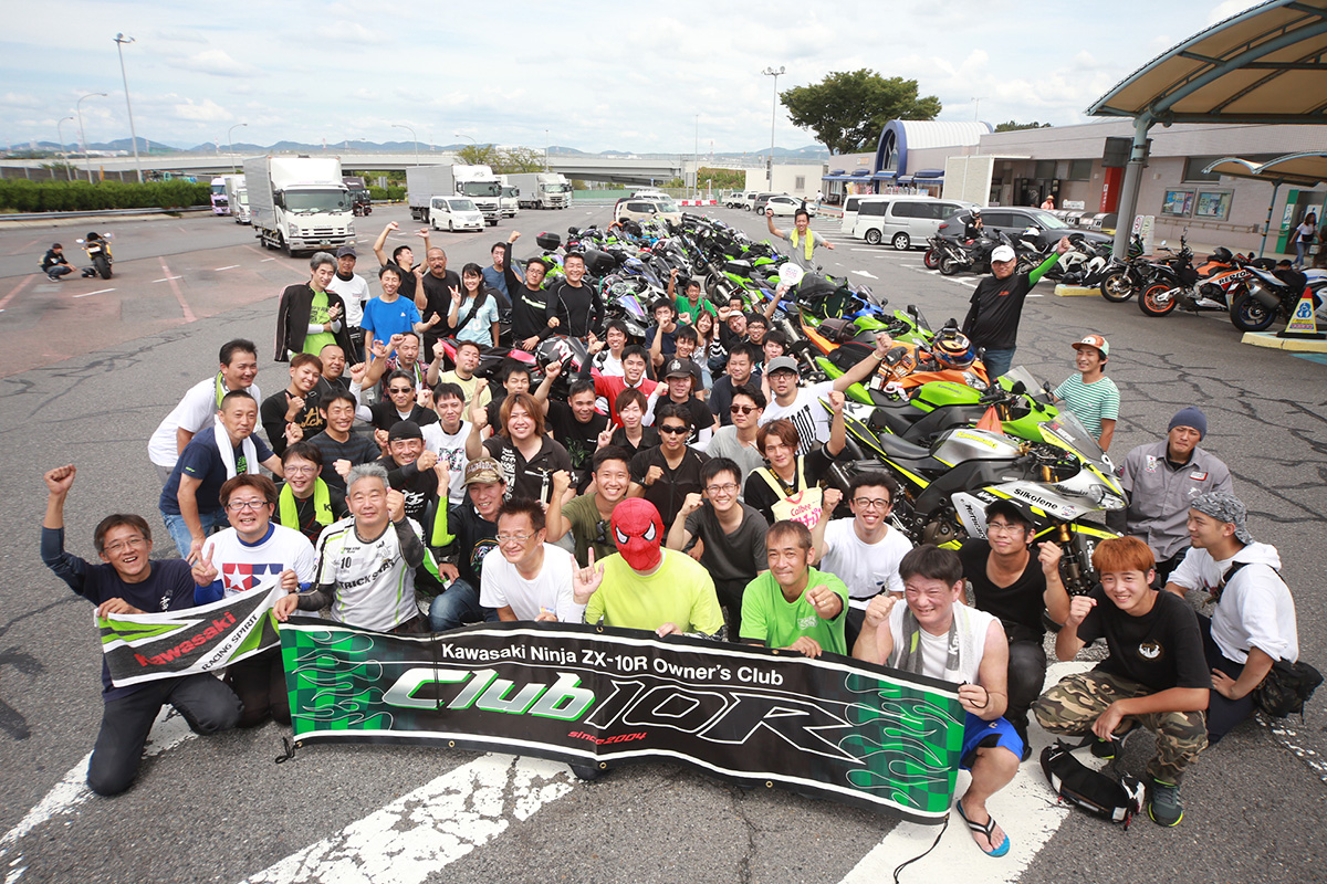10Rにホレ込んだ全国のユーザーが集結「club10R 2018全国ミーティング