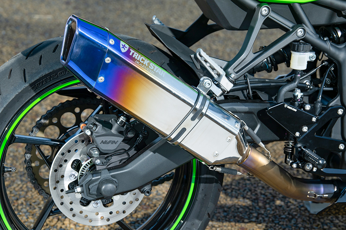 Ninja ZX-25Rカスタムのススメ #5 【トリックスター】 | 製品紹介
