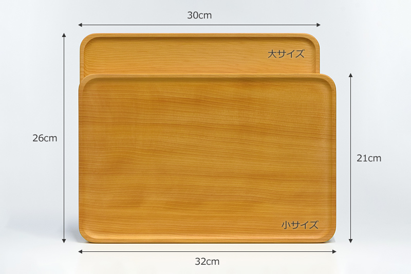 本榧角盆の通販【榧工房 かやの森】