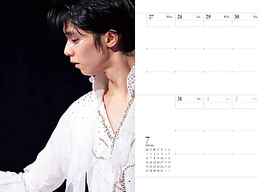 羽生結弦ダイアリー2026｜アイスジュエルズ 舵社