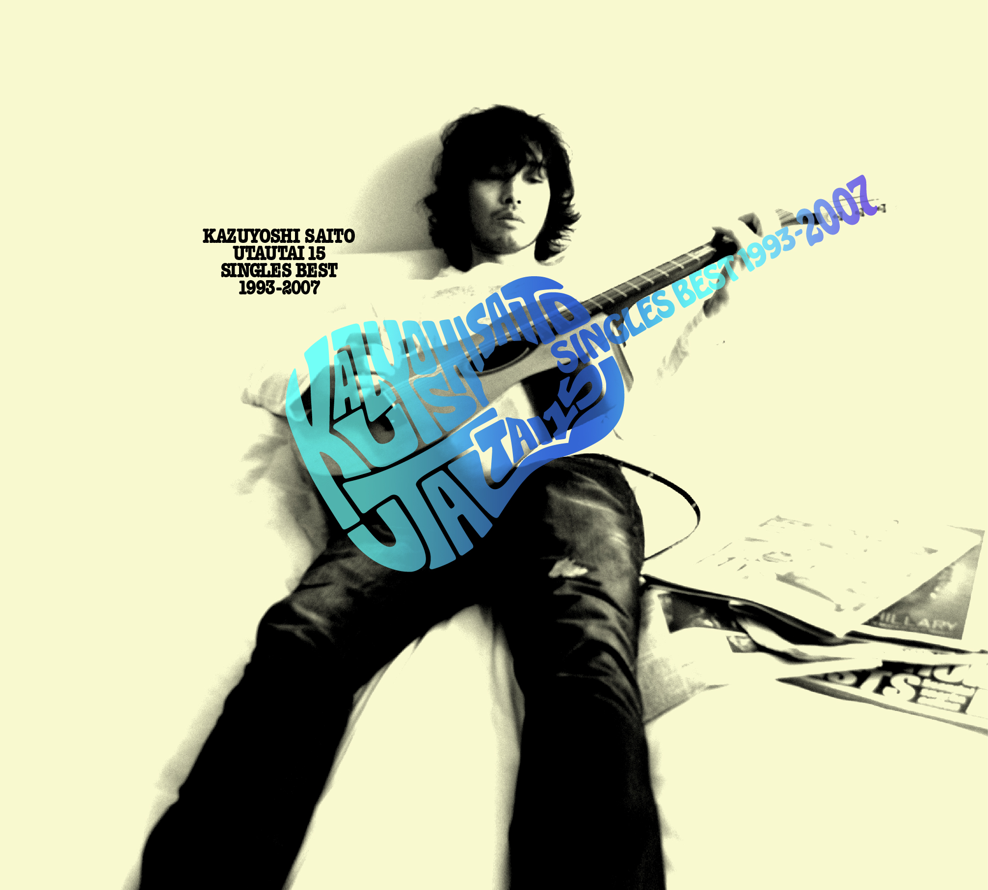 KAZUYOSHI SAITO OFFICIAL WEB SITE