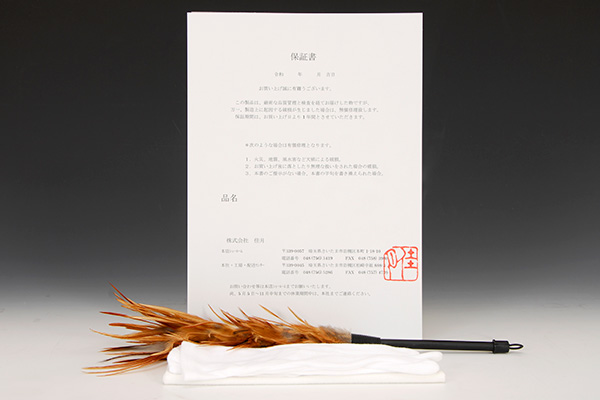 五月人形 K-311 兜平飾り 合せ鉢プレミアム本仕立兜 鑽彫本鍬型 佳月