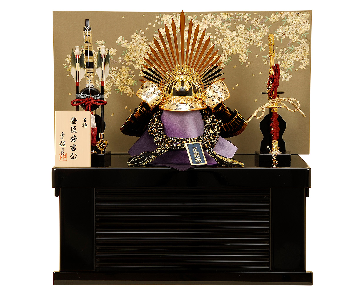 五月人形 K-25 豊臣秀吉 兜収納飾り｜雛人形、五月人形、羽子板