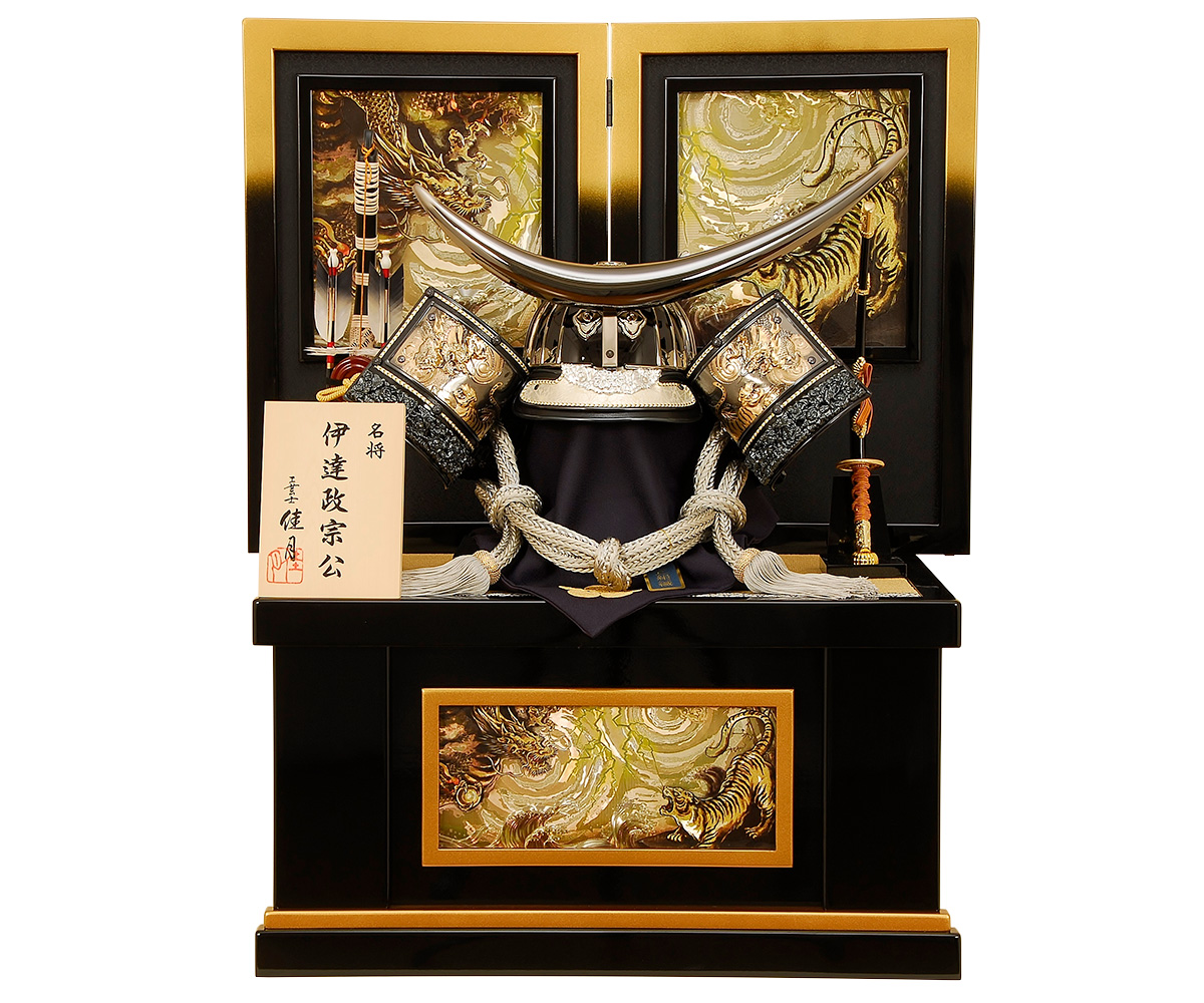 五月人形 K-3 伊達政宗 着用兜 収納飾り｜雛人形、五月人形、羽子板