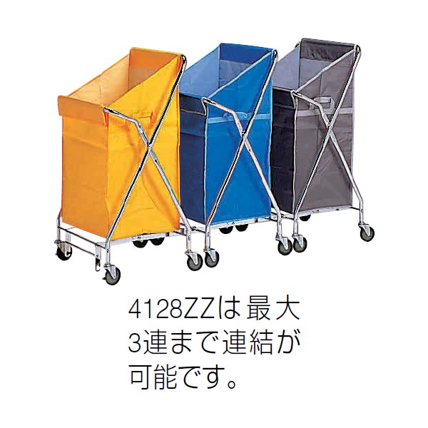 4128ZZ-FT22【送料無料】 | オカムラ システムカート・ダストカート