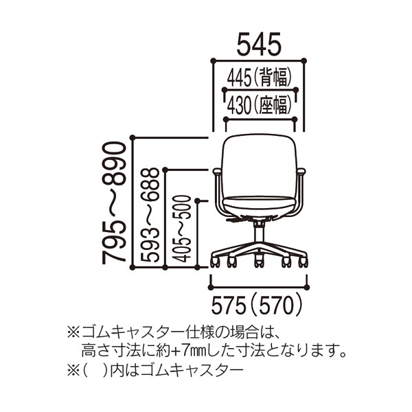 AF2-110B 5-301-2615【送料無料】 | ウチダ Anyza通販 - Kagg.jp