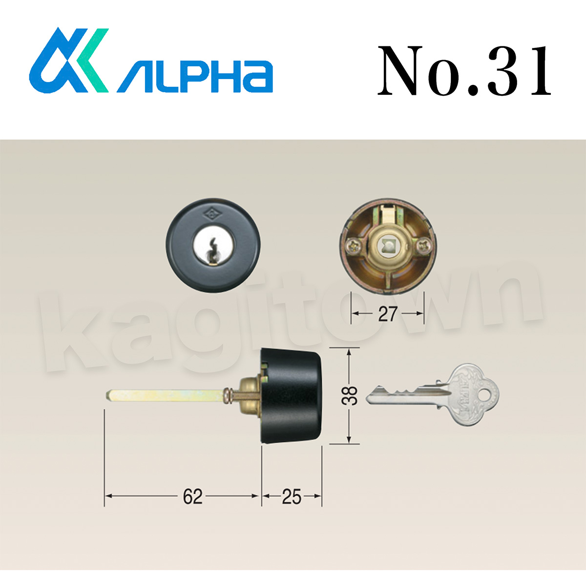 ALPHA 【アルファ】アフターサービス用シリンダー [No.31] 3690用 BK