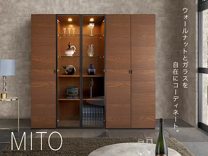 キャビネット｜大川家具インテリア通販 大川こもれび家具