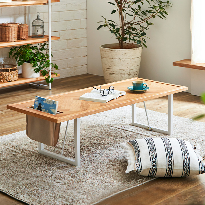 ヘリンボーン天板 センターテーブル Hum(ハム) 幅120cmの通販情報