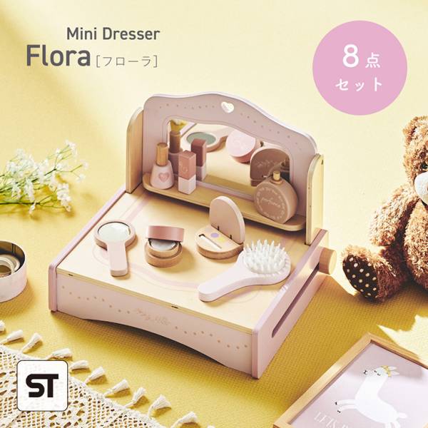 レアBIG！70s〜 ネイティブアメリカン カチナ＆壷の壁掛け ナバホ族