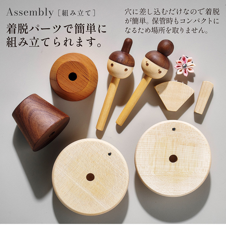 日本製 木製ひな人形 扇台座 4点セットの通販情報 - 家具通販の