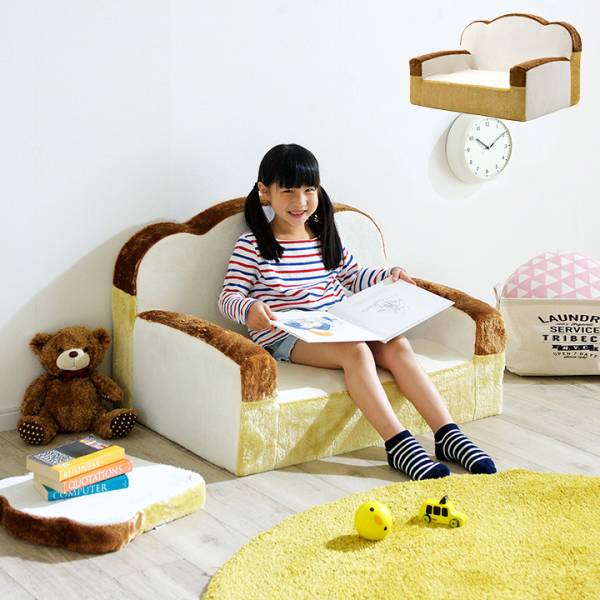 座椅子（ソファ） - 家具通販のわくわくランド 本店