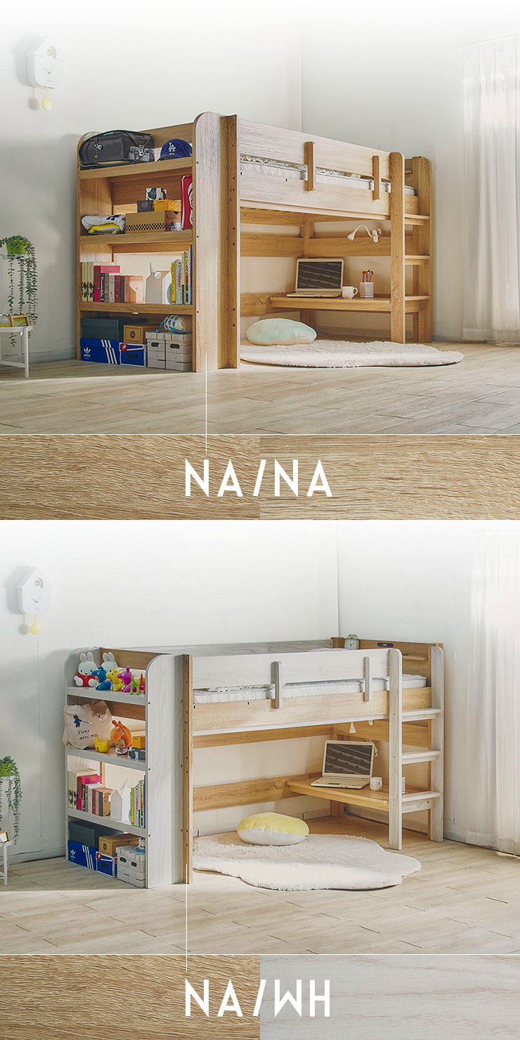 ロフトベッド 二段ベッド BASE(ベース)＋ マットレス COZY Sサイズ