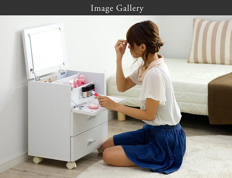 完成品 コンパクト ドレッサー FIGO(フィーゴ) ミラー付の通販情報