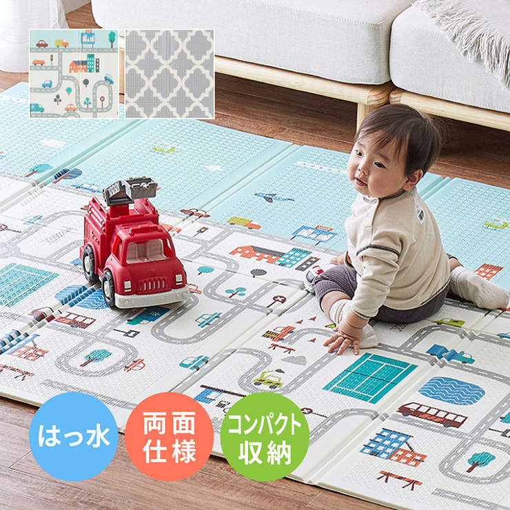 クッションプレイマット エクスシリーズ CT折 約148x196cm 撥水加工