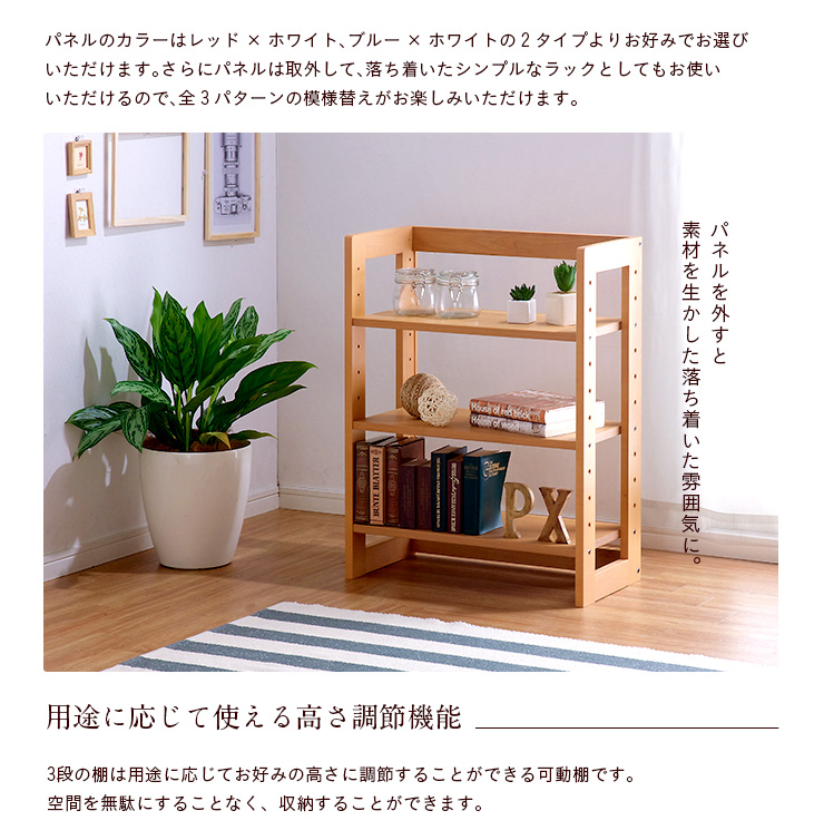 組立品 国産ラック 800 MUCMOCrack(ムックモックラック) 無垢材 杉工場