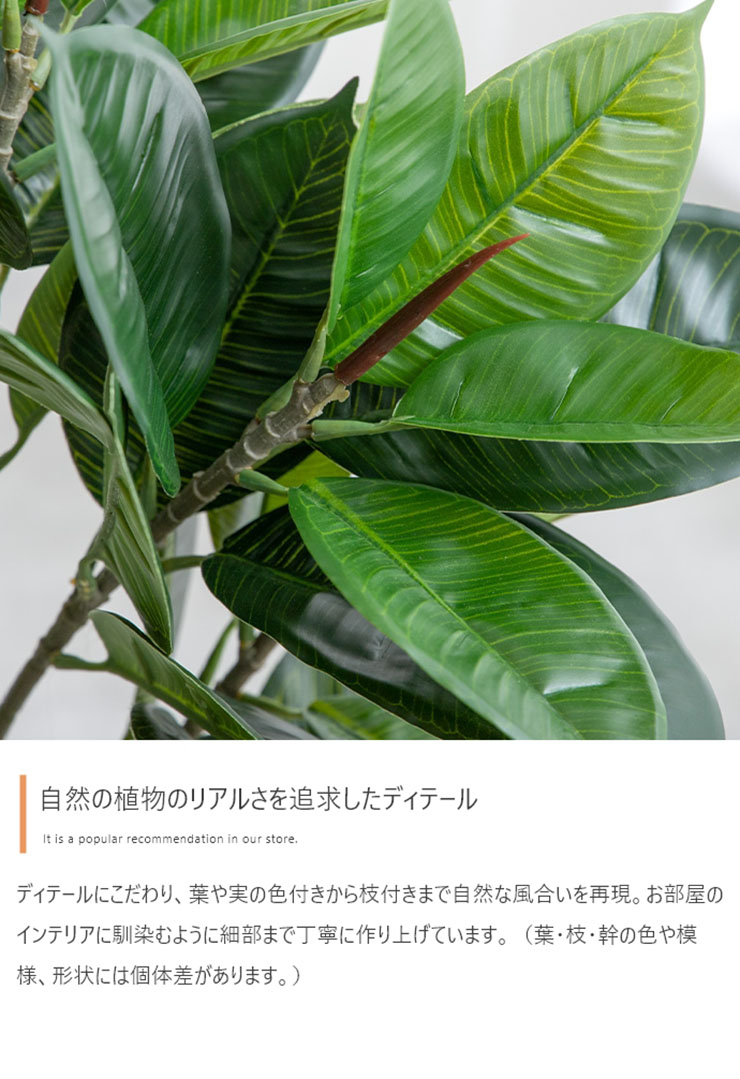 フェイクグリーン 高さ95cm 大型 光触媒 人工観葉植物 アレカヤシ