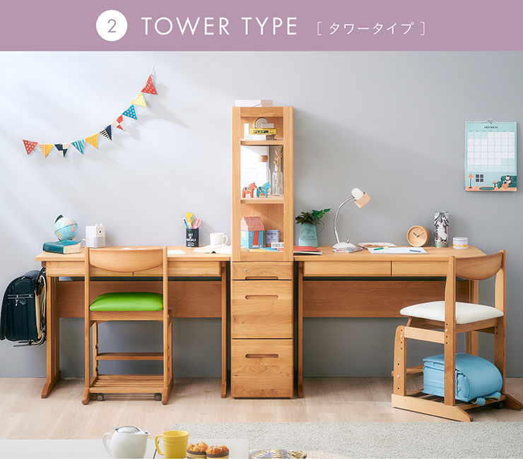 堀田木工所 国産 ラック Sign(サイン) 上台 完成品の通販情報 - 家具