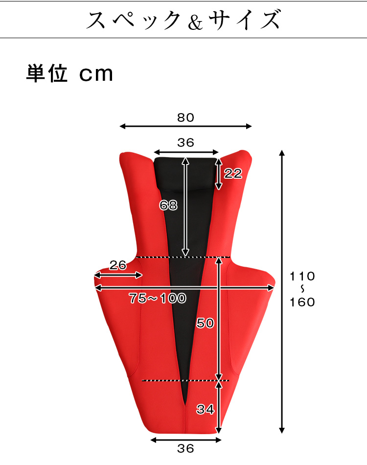 日本製 デザイン座椅子 DELTA MAMBO(デルタマンボウ) 4色対応の通販