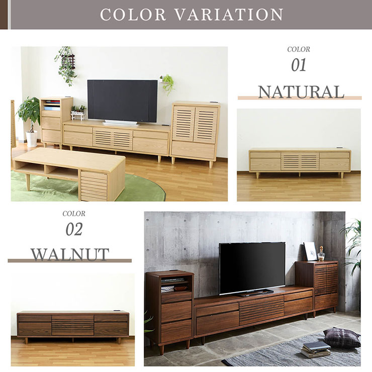 完成品 テレビボード 幅165cm 2色対応の通販情報 - 家具通販のわくわく