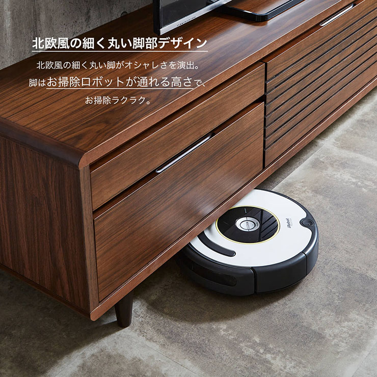 完成品 テレビボード 幅200cm 2色対応の通販情報 - 家具通販のわくわく