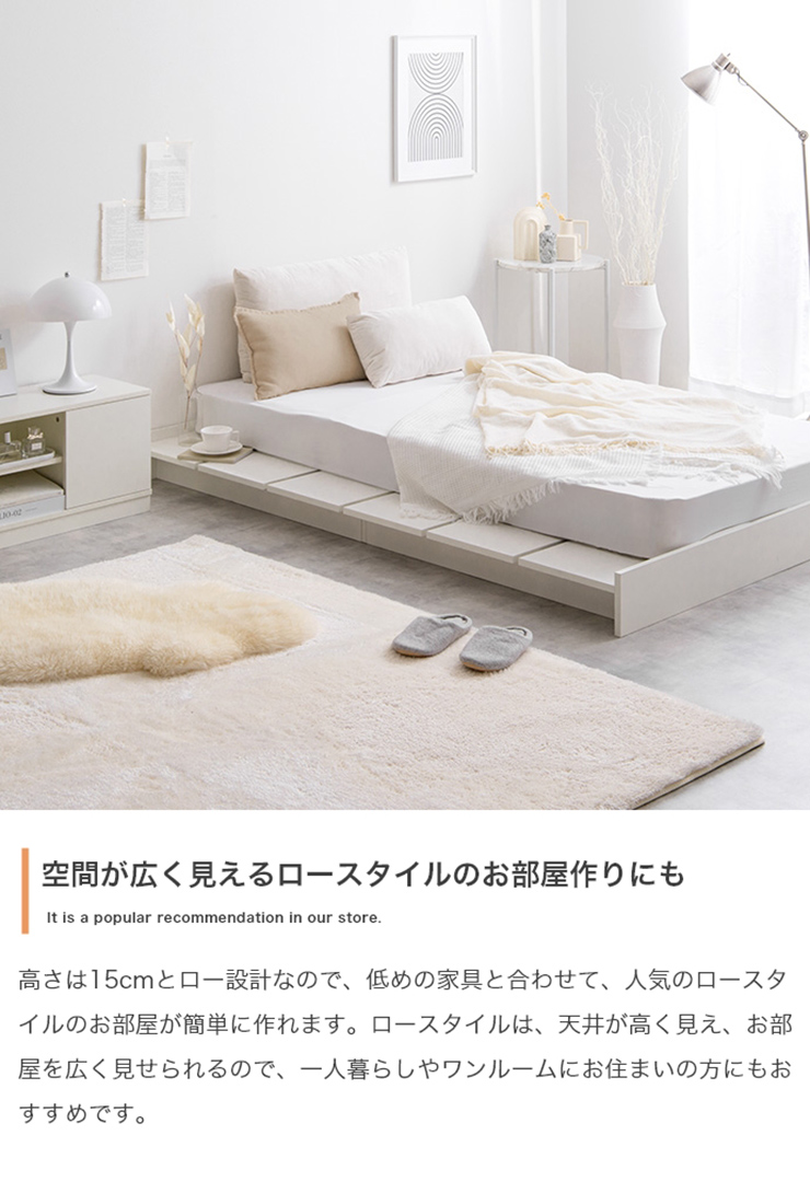 寝具 Yuseong 幅120cm幅広すのこローベッド ボンネルマットレス付き