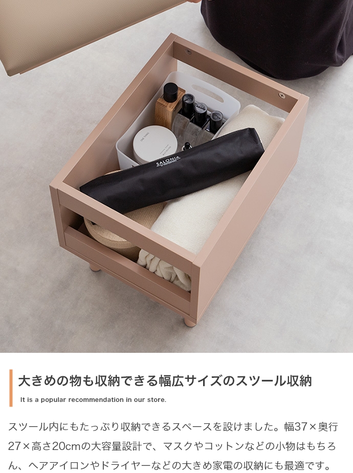 ドレッサー デスク 兼用 2点セット 幅80cm Calan 3色対応の通販情報