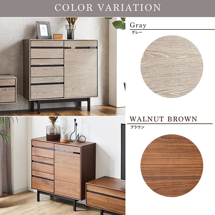 サイドボード 幅80cm 2色対応の通販情報 - 家具通販のわくわくランド 本店