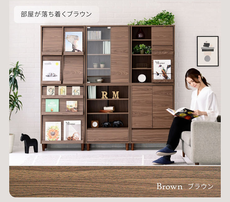 ディスプレイラック スライド扉&オープンタイプ Adatto 幅60cm 5色対応