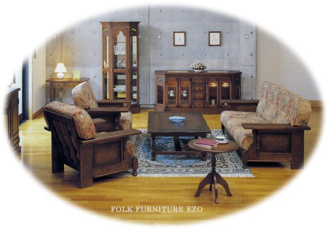 北海道 えぞ民芸家具