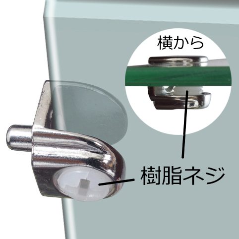 コレクションケース カルトーネ KADO BR【塩川光明堂】