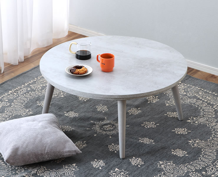 こたつ（円形・楕円形）｜【家具の里】