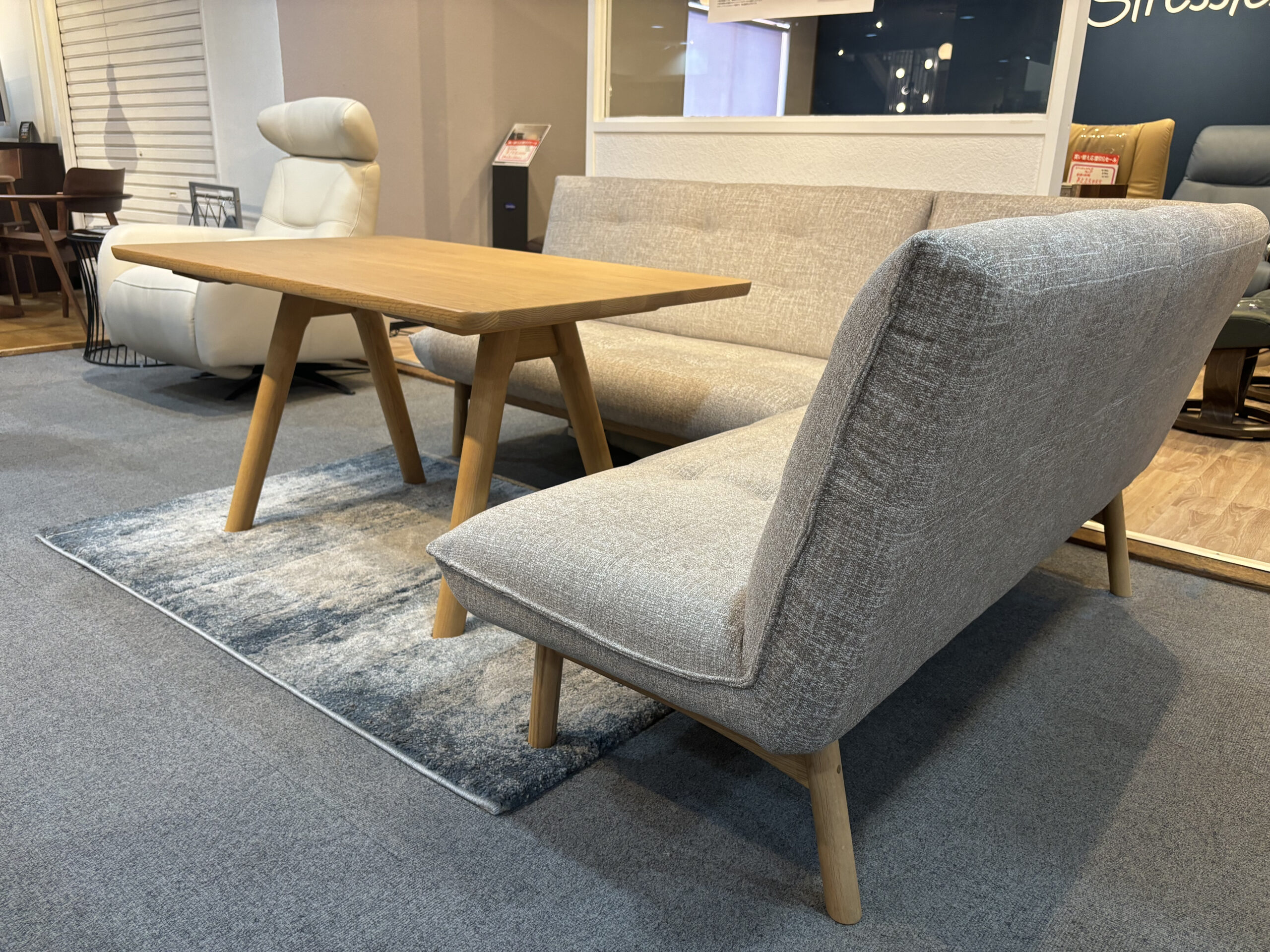 No.3000リビングダイニングセット（浜本工芸）｜京都で家具を探すなら