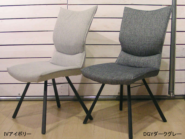 ダイニングチェア ポアレ サイドチェア | KAGUHA_SELECTION | 家具